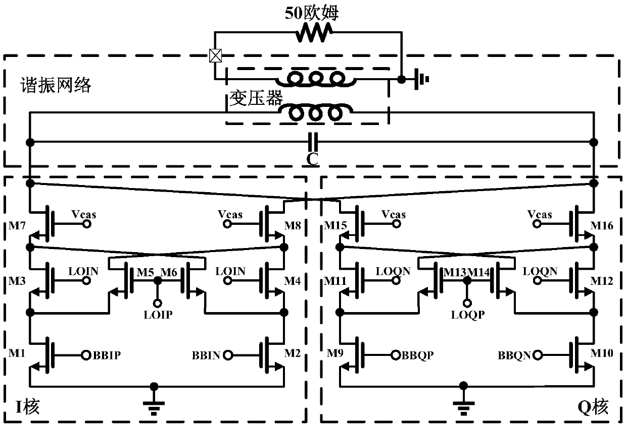 Power mixer circuit