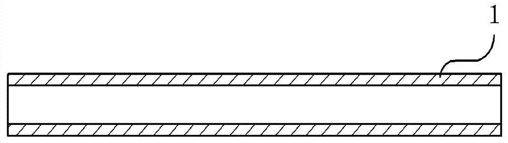 Manufacturing method of drive shaft