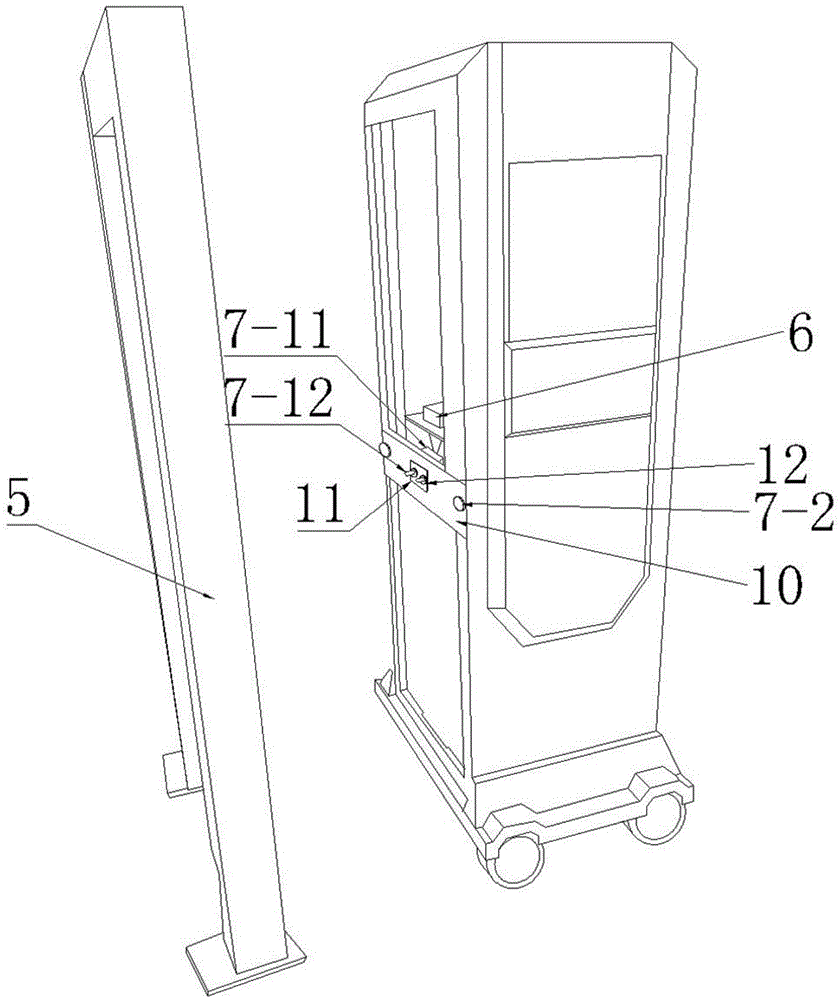 Charging type safe electric gate