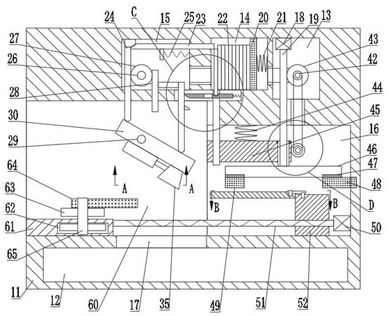 Medical treatment device for puncture wound disinfection and binding