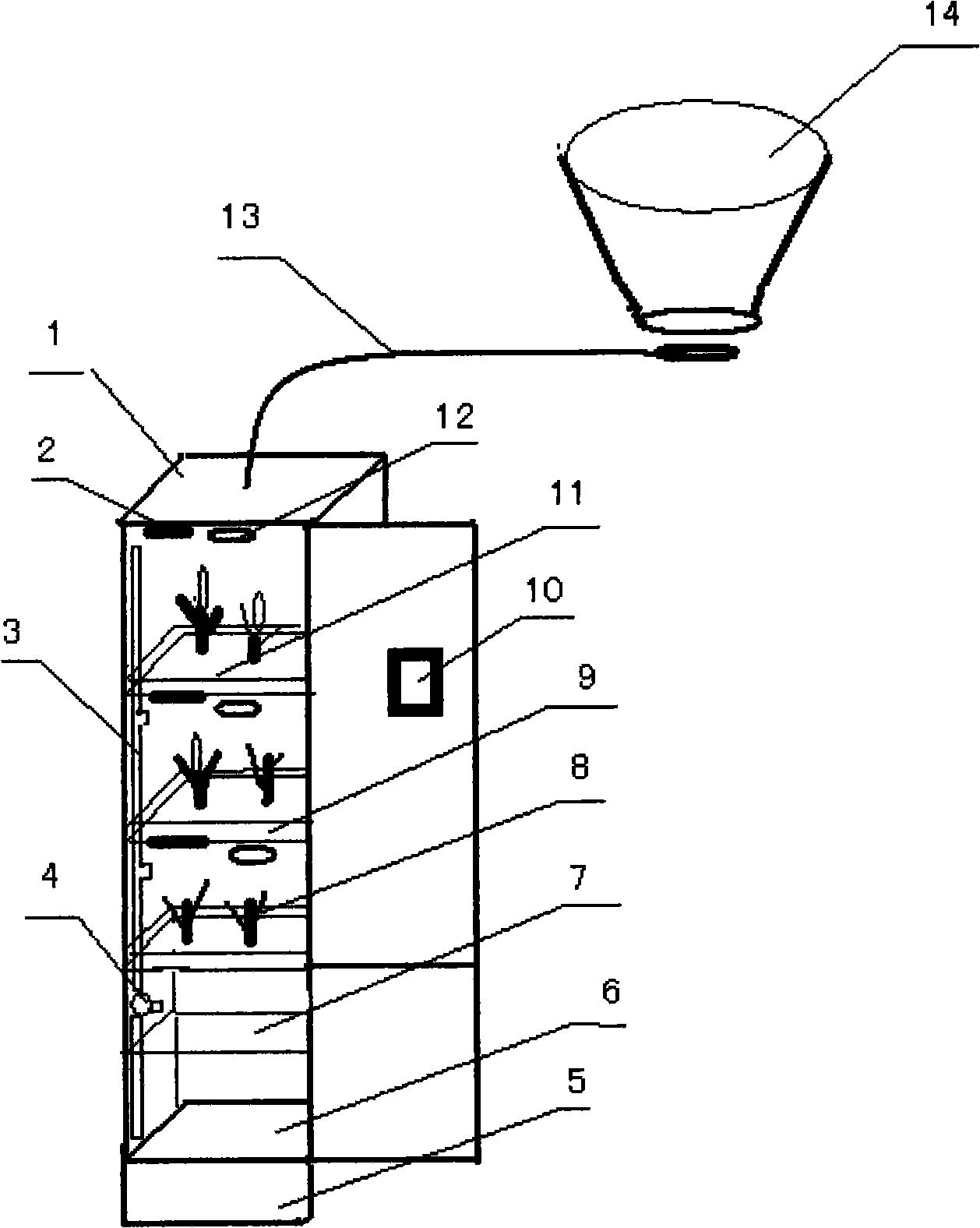 Novel refrigerator capable of growing vegetables by utilizing optical fiber supplementary light