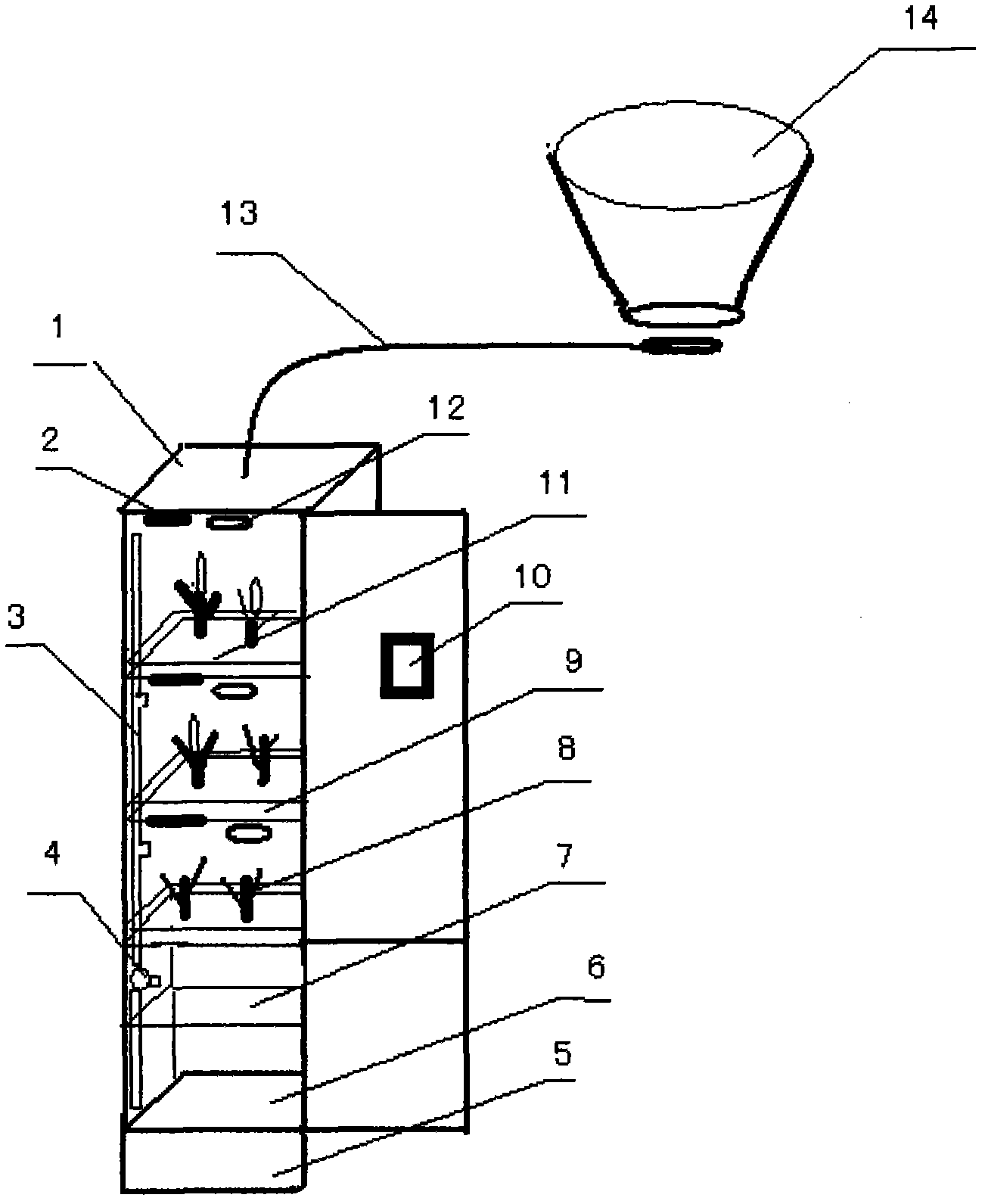 Novel refrigerator capable of growing vegetables by utilizing optical fiber supplementary light