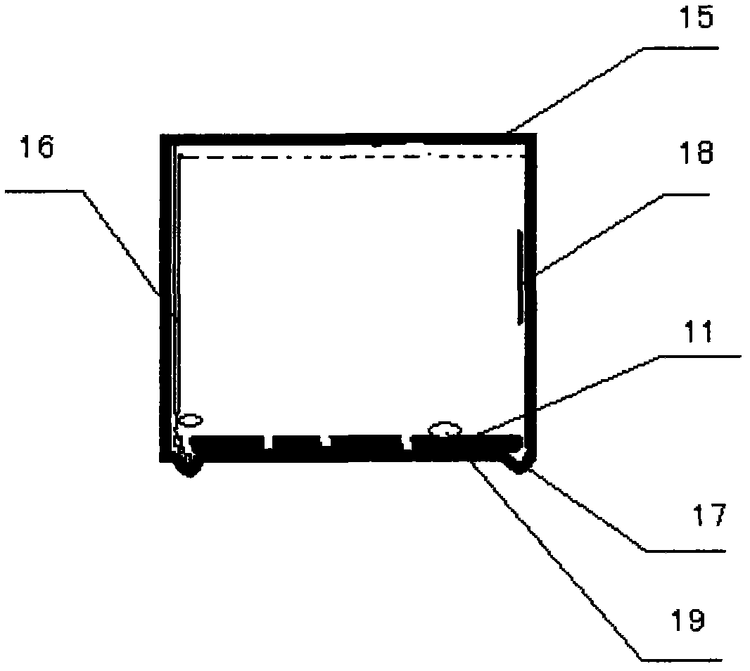 Novel refrigerator capable of growing vegetables by utilizing optical fiber supplementary light