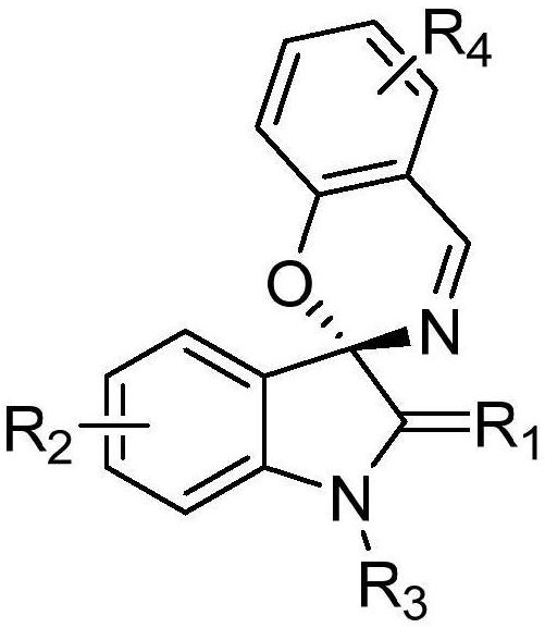 Indole spirooxazine heterocyclic compound and preparation method thereof