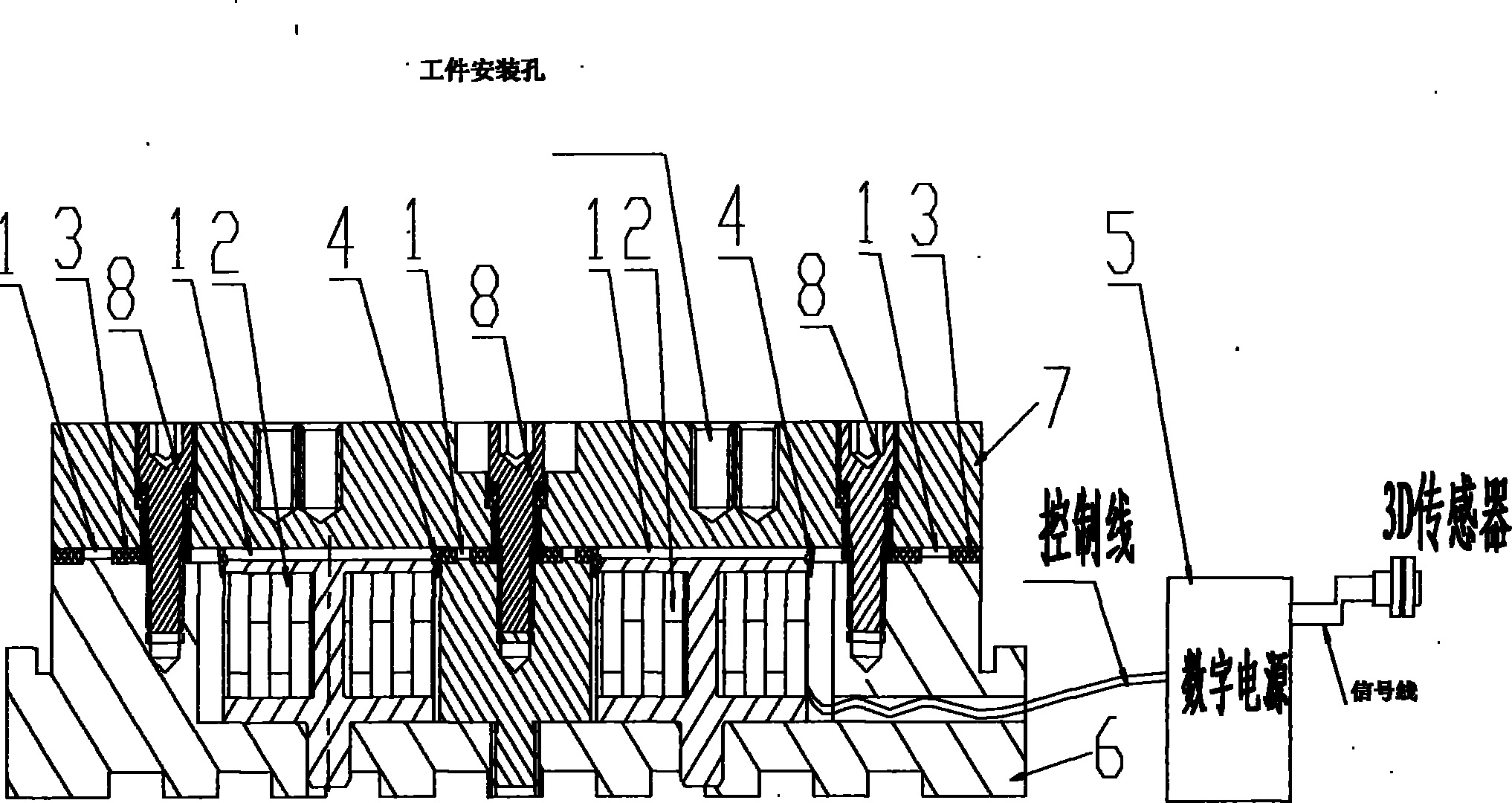 Intelligent shock-absorbing standard worktable for machine tool