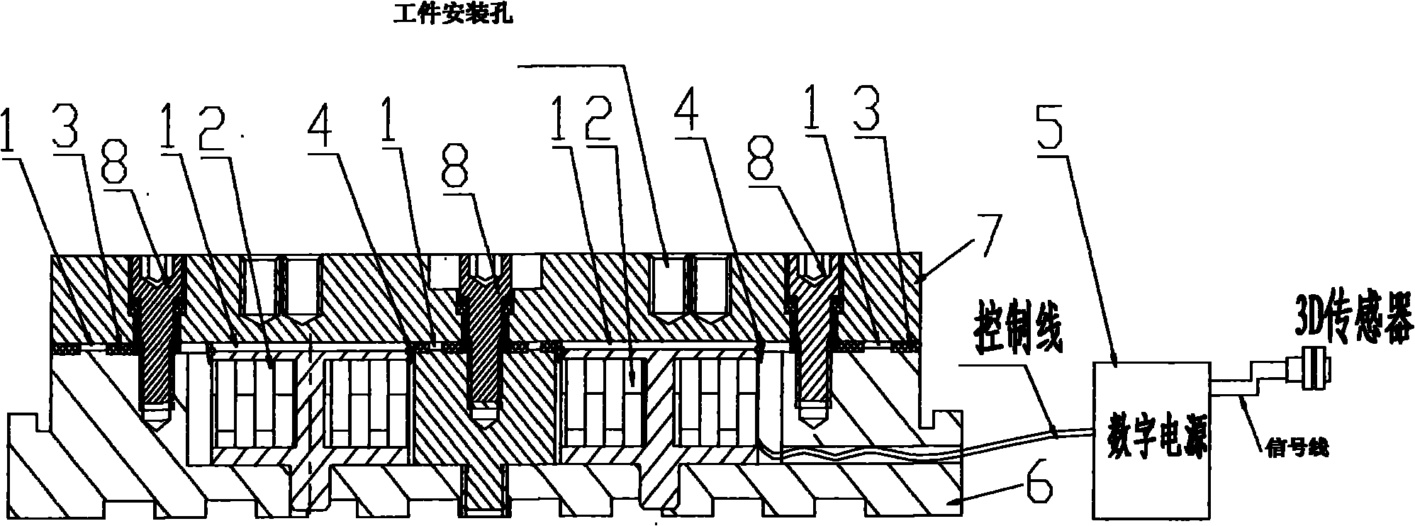 Intelligent shock-absorbing standard worktable for machine tool