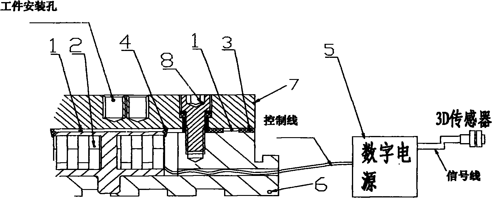 Intelligent shock-absorbing standard worktable for machine tool