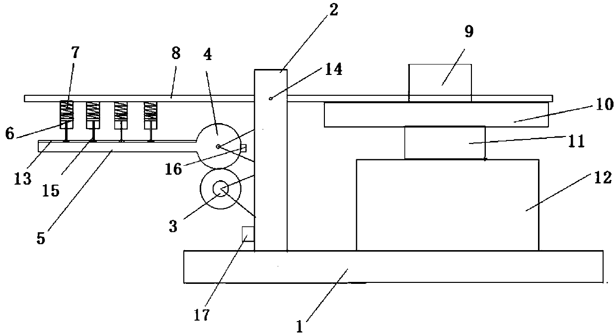 Intelligent control flexible rack