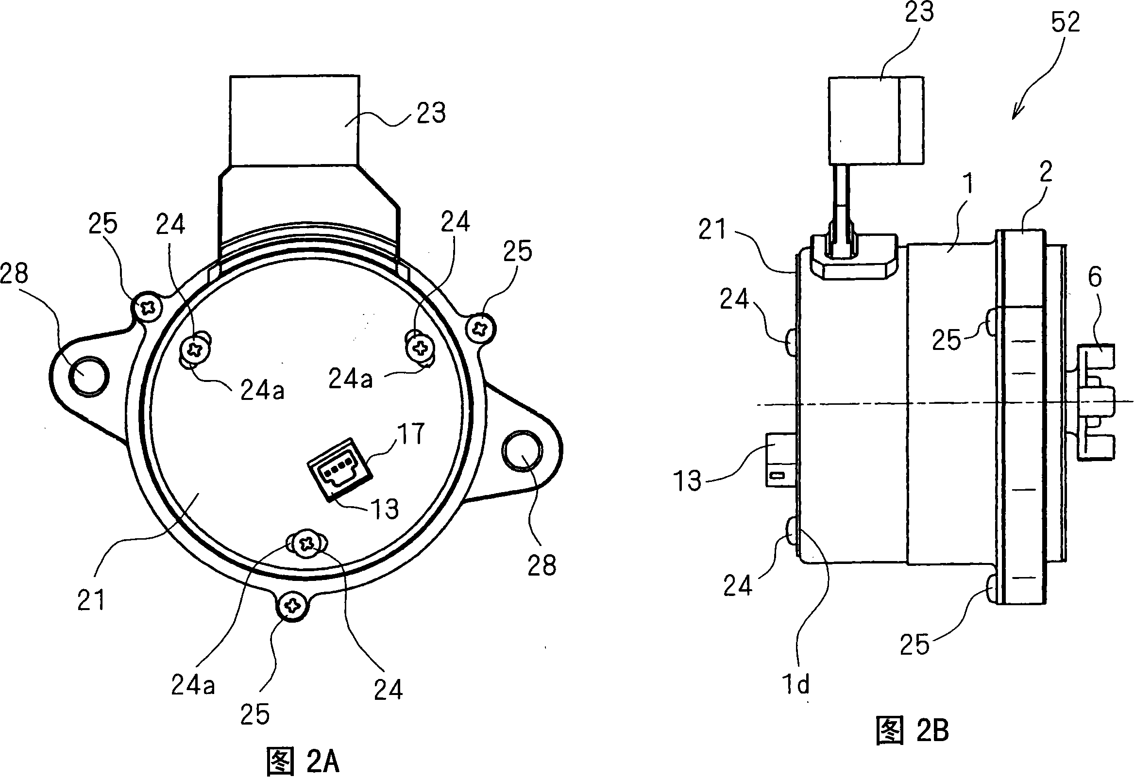 Electric power steering apparatus