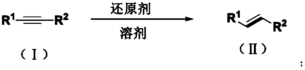 Method for synthesizing trans-olefin compound