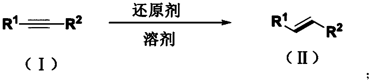 Method for synthesizing trans-olefin compound