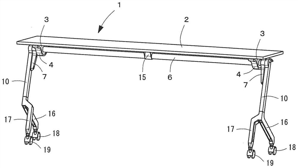 Folding table