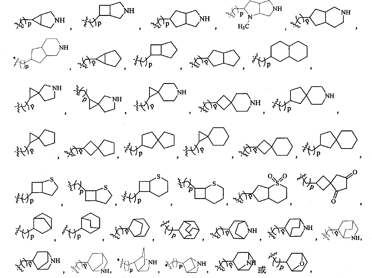 Dihydropyridine derivative