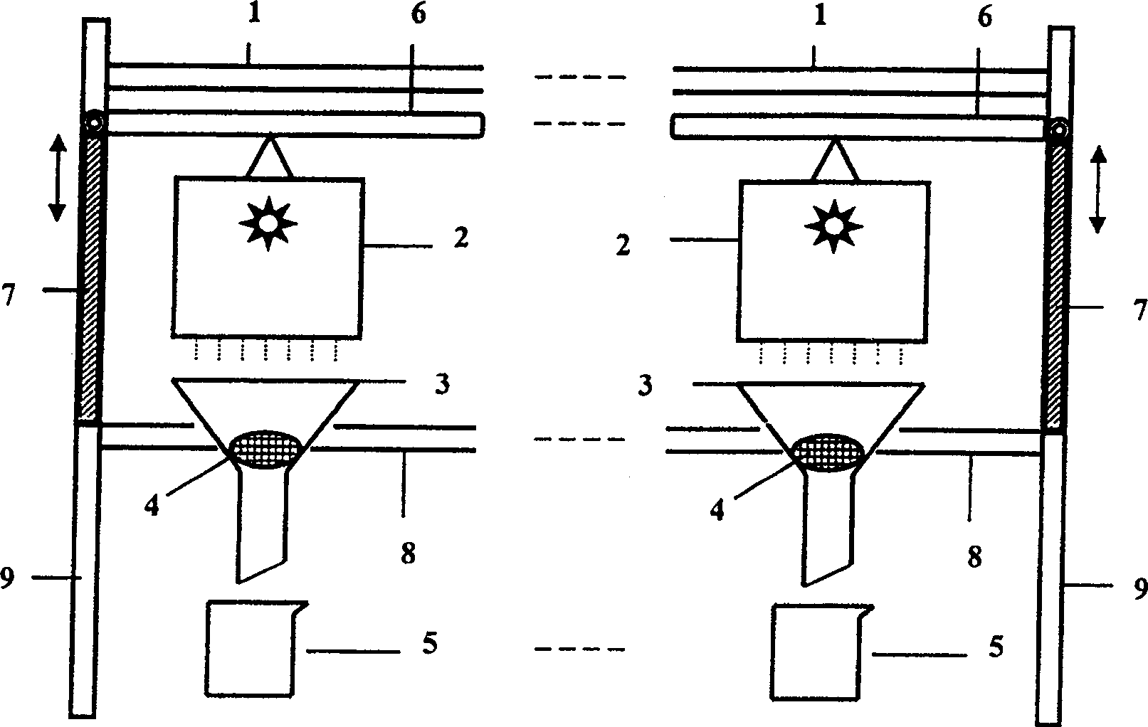 Soil animals separator