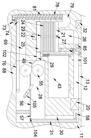 A phonetic braille conversion machine and its conversion method