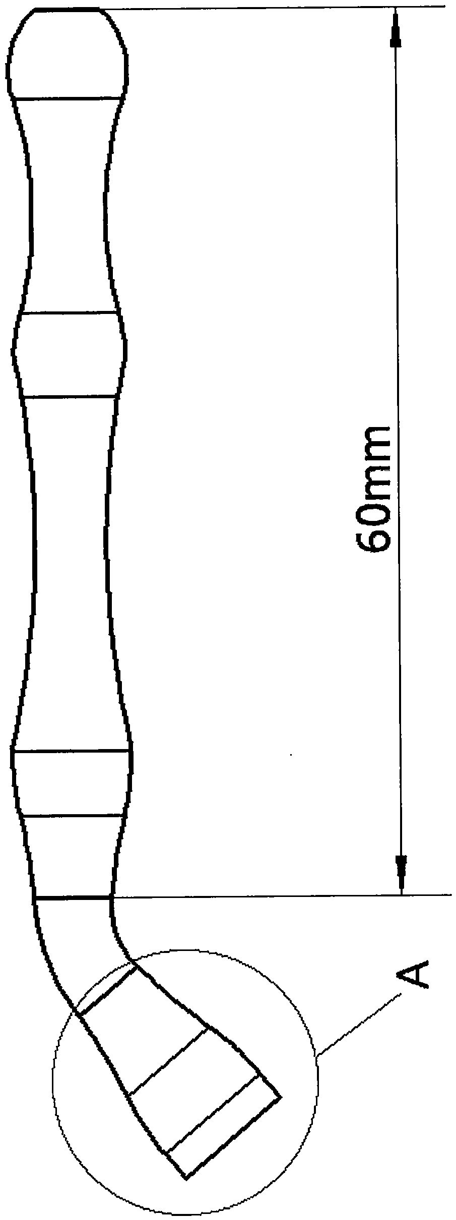 Detachable aspirator for otological surgery