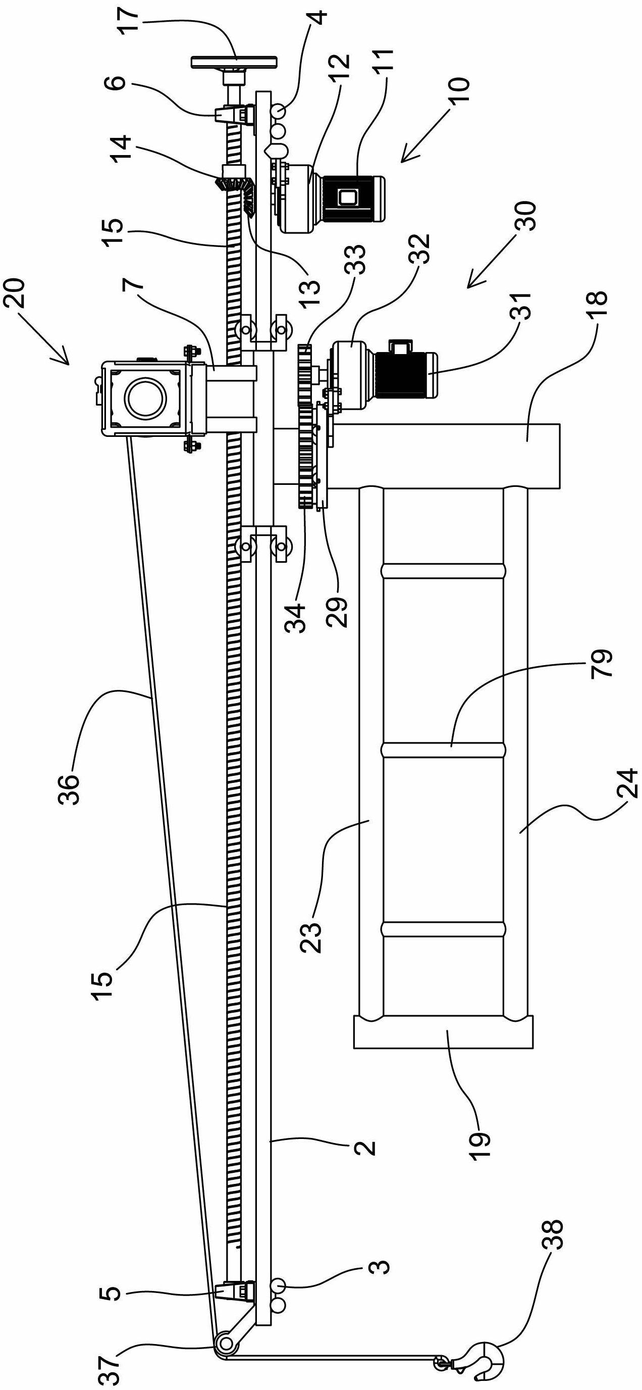 Small multi-purpose crane