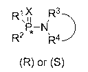 Chiral phosphamide compound and preparation method thereof