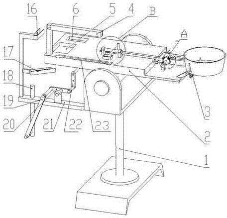 Automatic quantitative weighing device and quantitative weighing method for molten metal