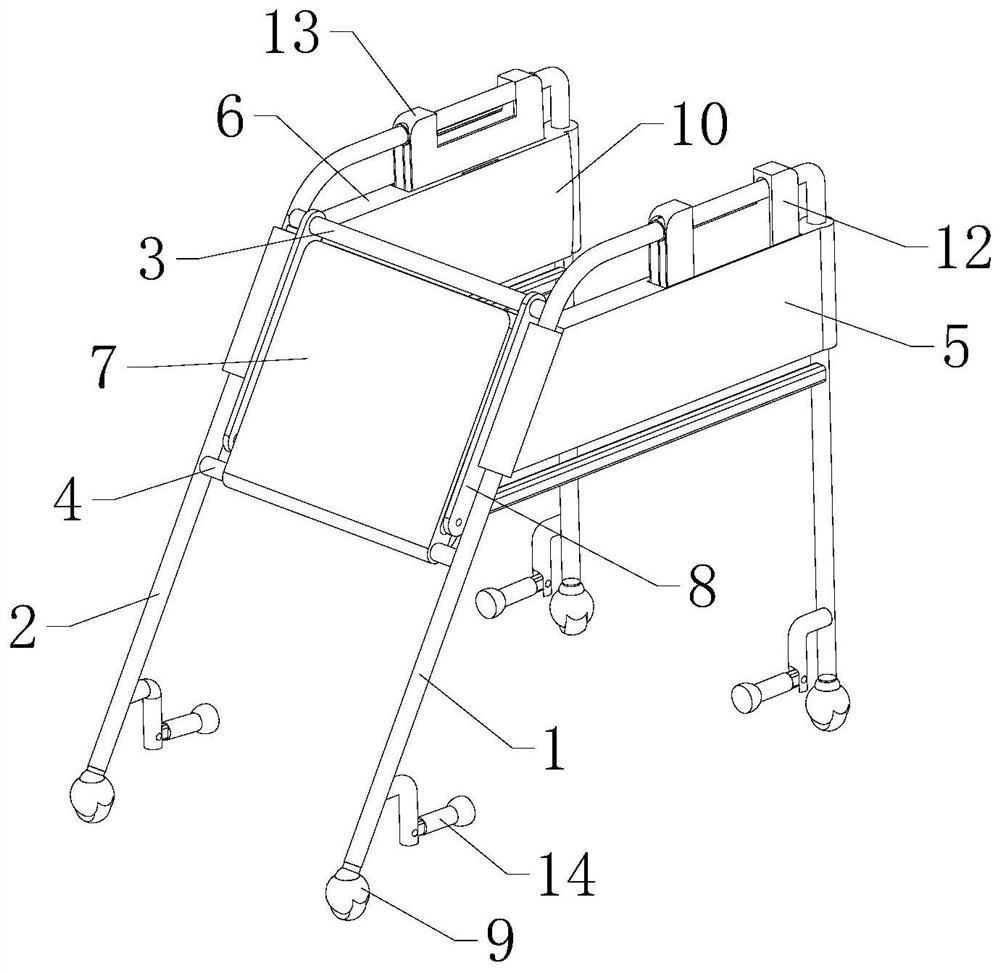 A multifunctional walking aid for the elderly