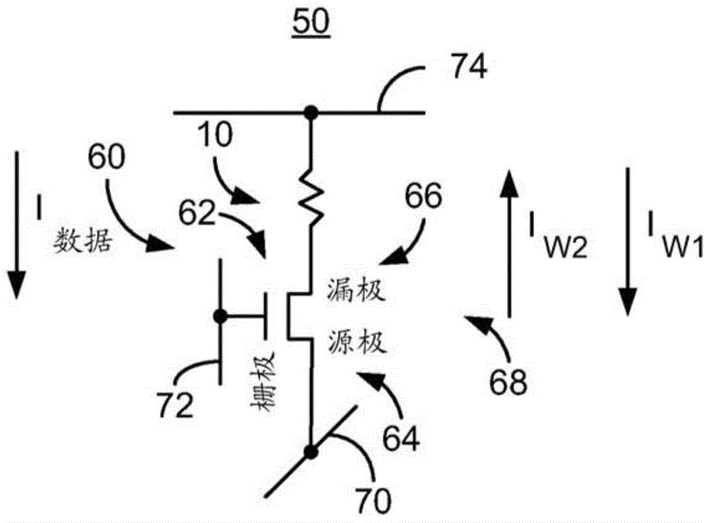 Magnetic memory and method for providing and programming the magnetic memory