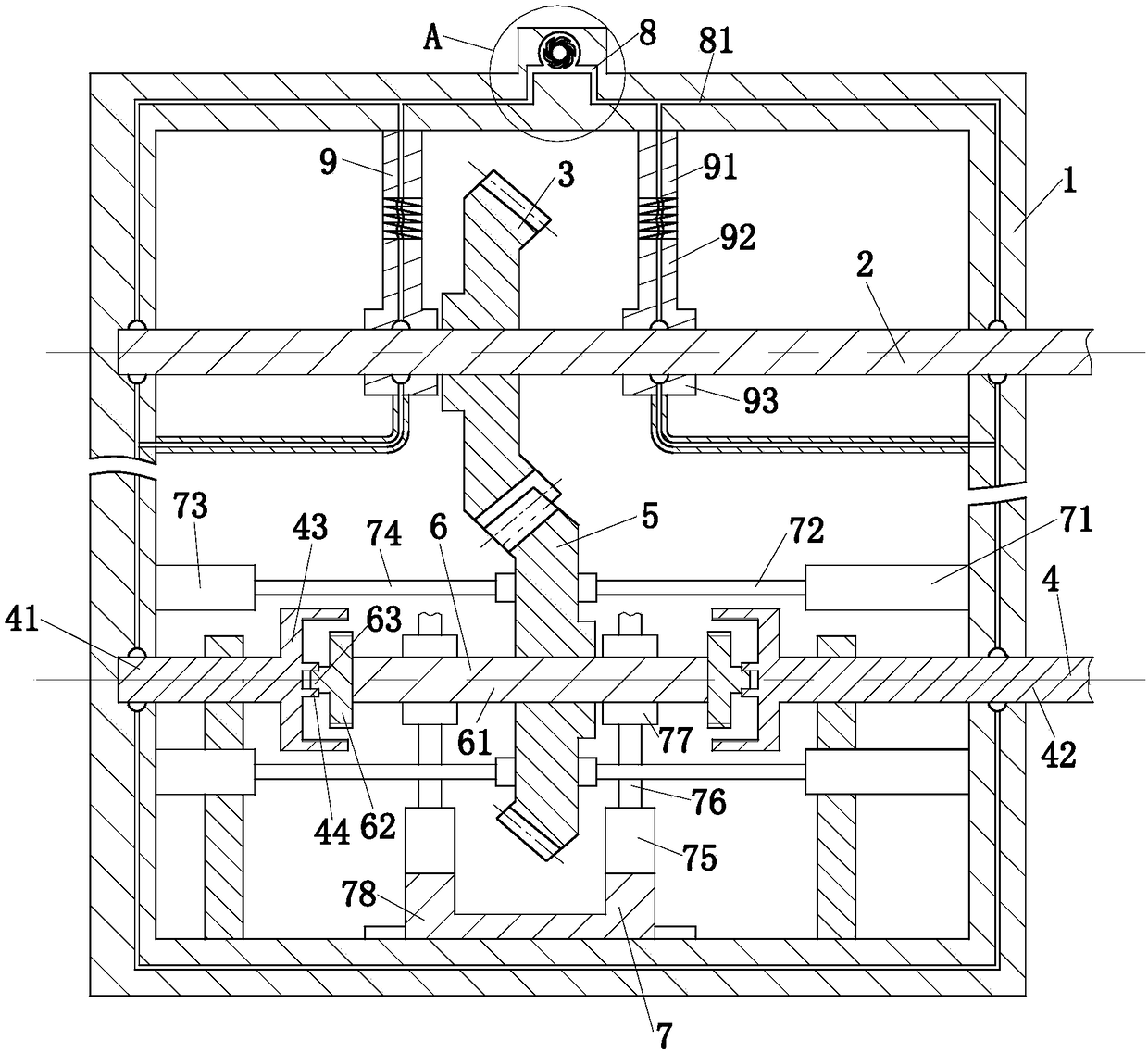 Method for improving screening efficiency of vibrating screen