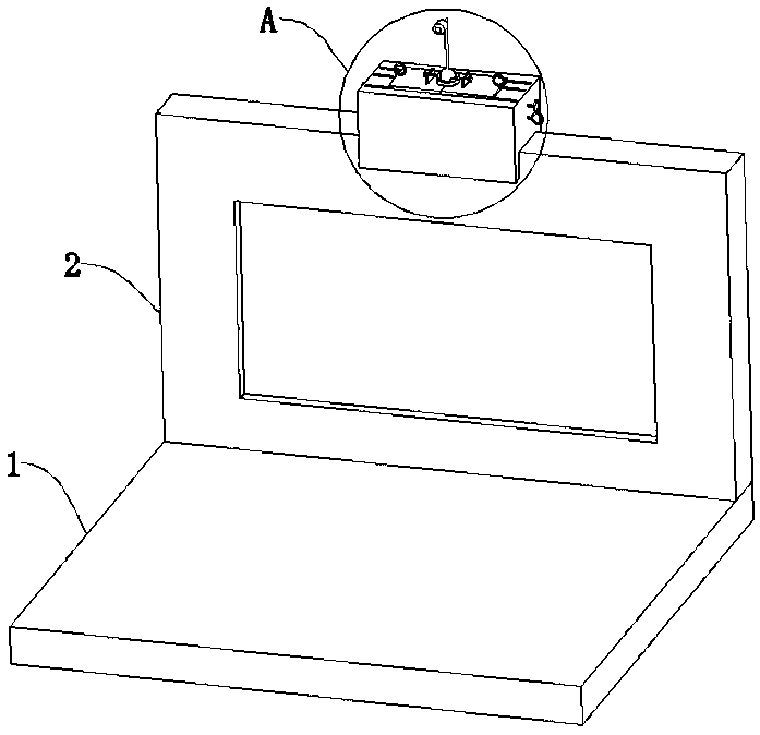 Intelligent terminal based on family doctor