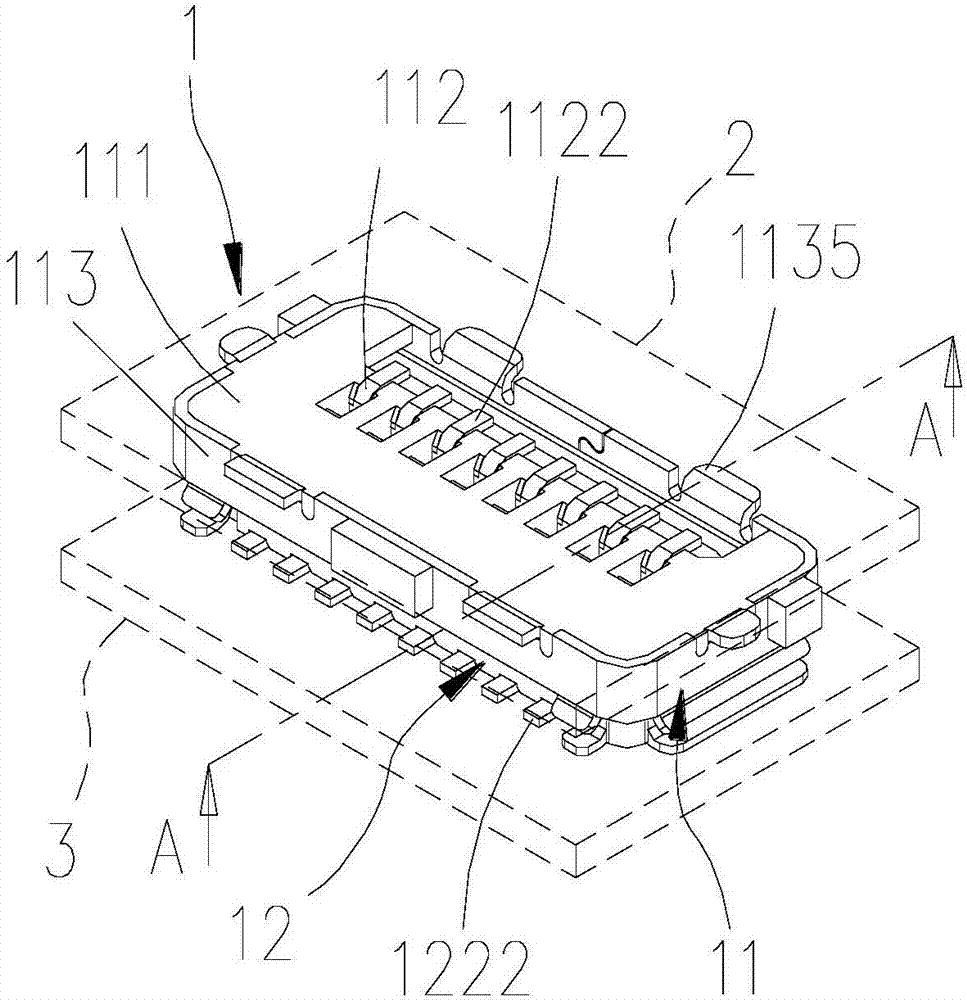 Board-to-board connector assembly