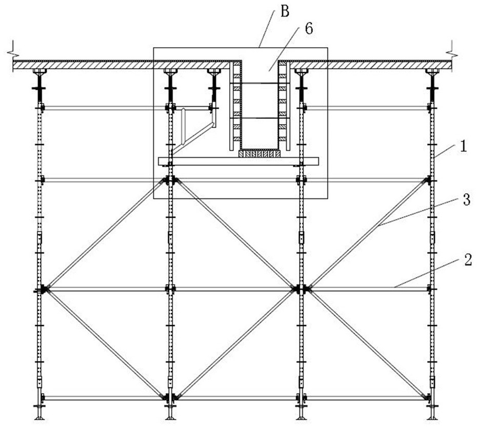 A Formwork Supporting System of Adjustable Elevation Combined Buckle Frame Using Micro-Bump Technology