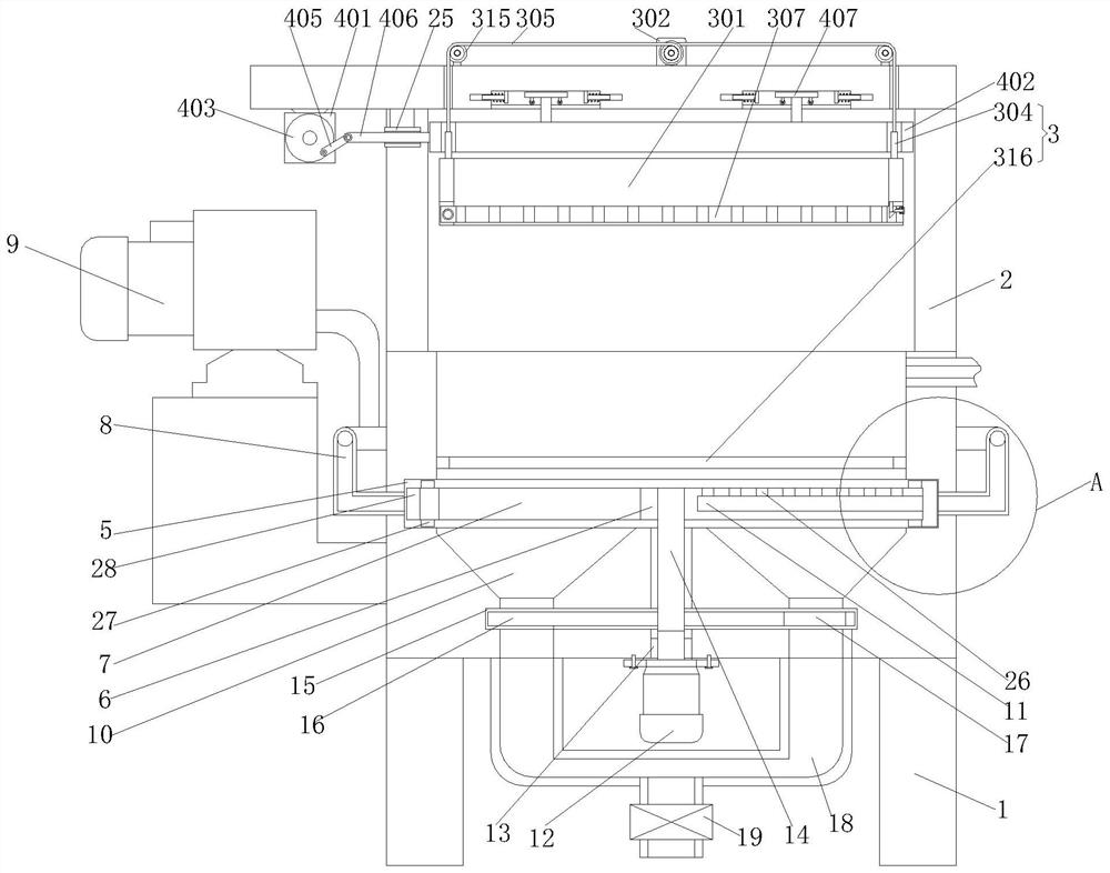 Vegetable leaf cleaning device with vibration draining function