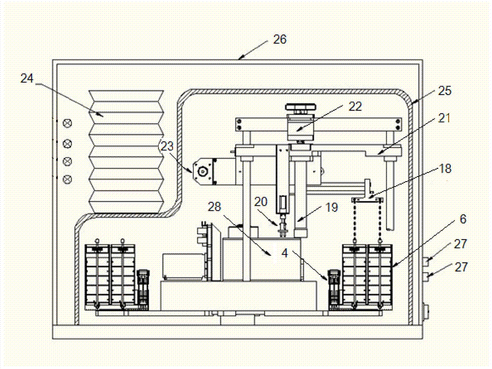 Microbial sample processing system