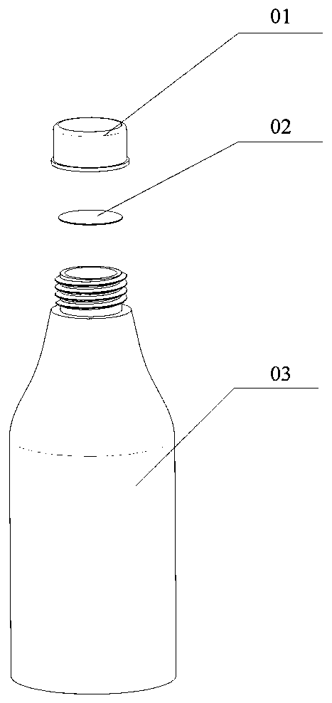 Aluminum foil sealing performance detection device of daily chemical product bottle and detection method