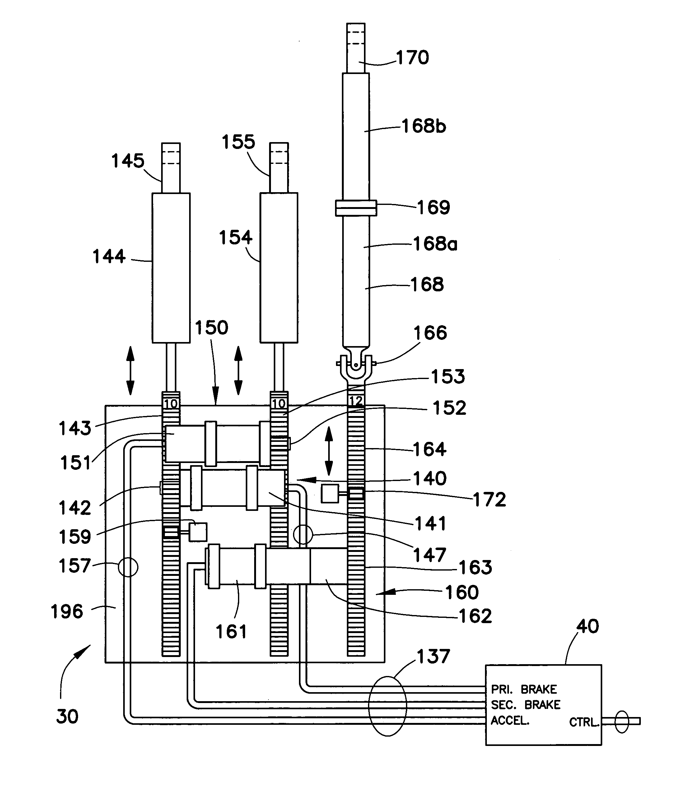 Foot control system for a vehicle