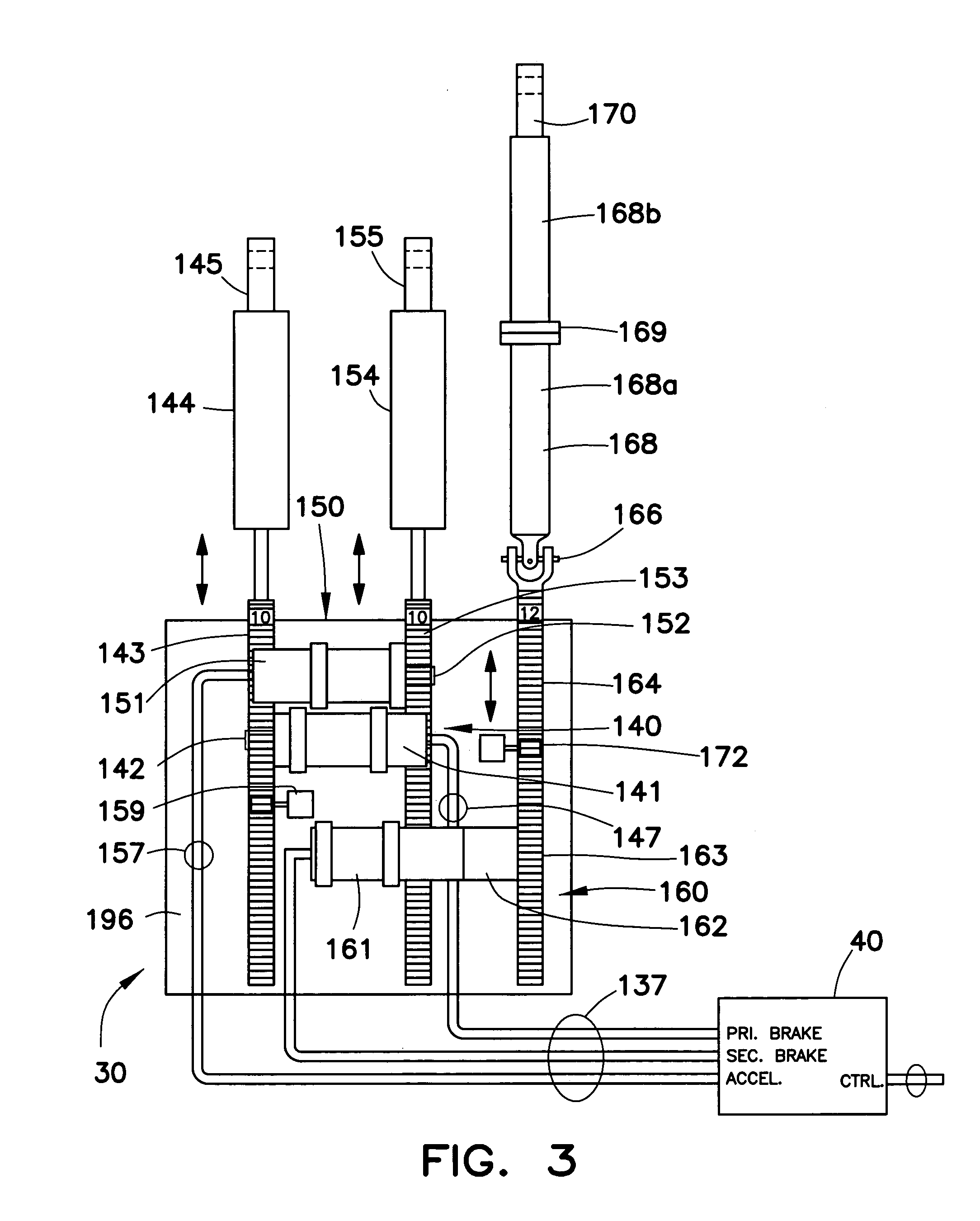 Foot control system for a vehicle