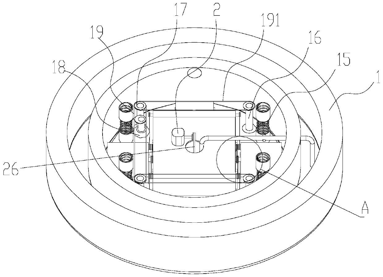 Treatment system used for garden pond sludge