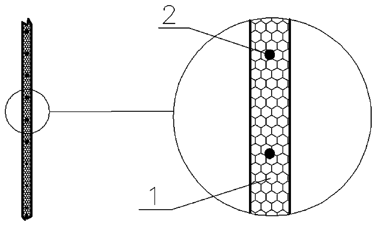 Carbon fiber graphite flexible grounding film and preparation method thereof