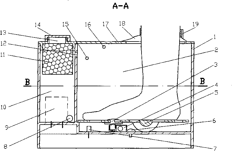 Intelligent feet massage apparatus and control method thereof