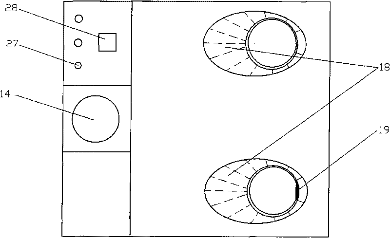 Intelligent feet massage apparatus and control method thereof