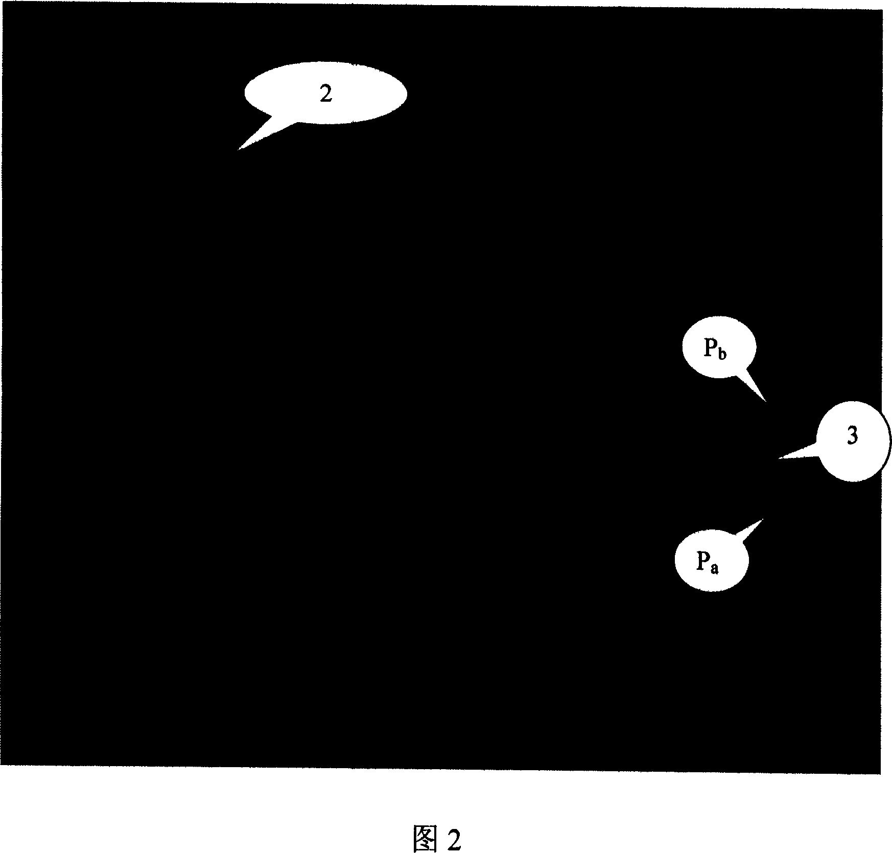 Fault image segmentation method for images scanned from films