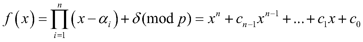 A certificateless multi-receiver signcryption method based on elliptic curve efficient anonymity