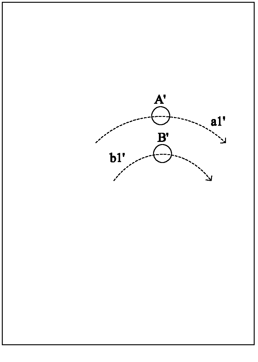 Mobile terminal and unlocking method thereof