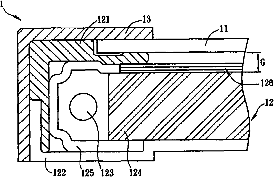 Liquid crystal display device and side-light backlight module thereof