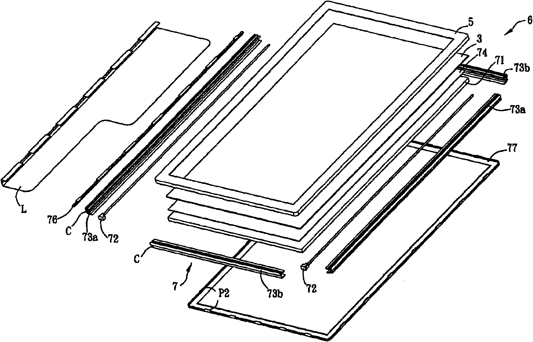Liquid crystal display device and side-light backlight module thereof