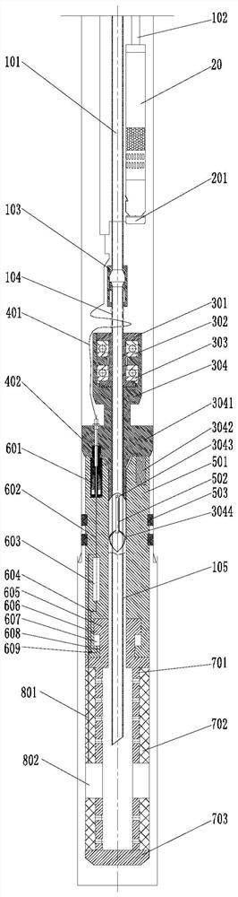 Method for establishing communication connection between upper well completion pipe string and lower well completion pipe string