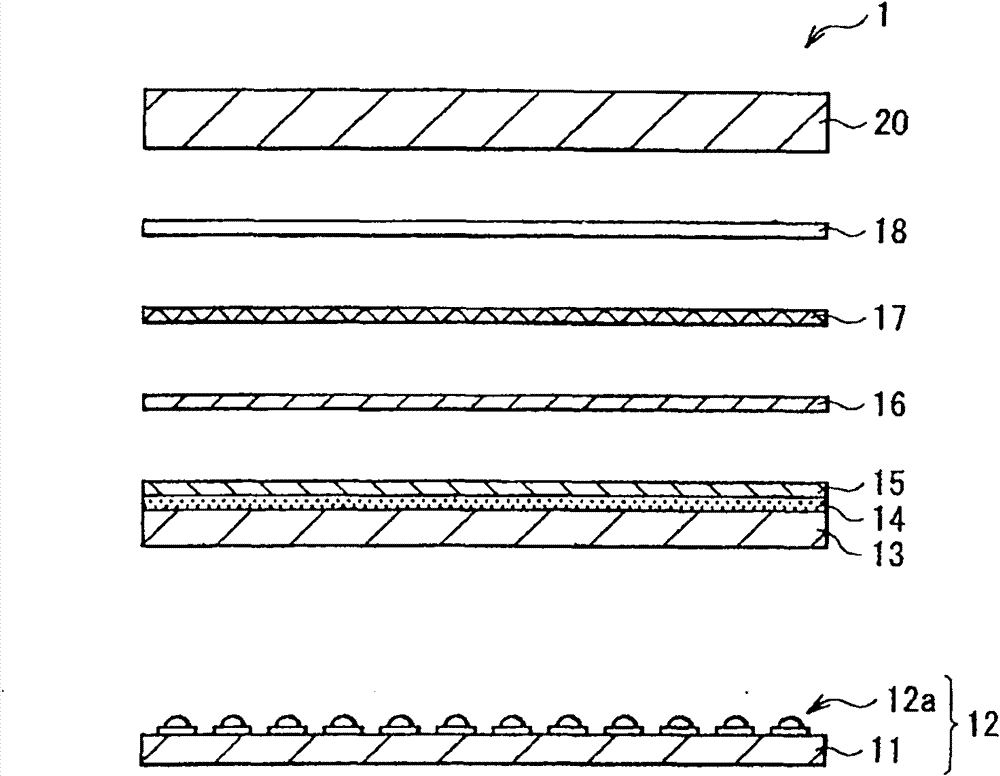 Optical member and display device