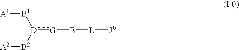 Compound Containing Basic Group and Use Thereof