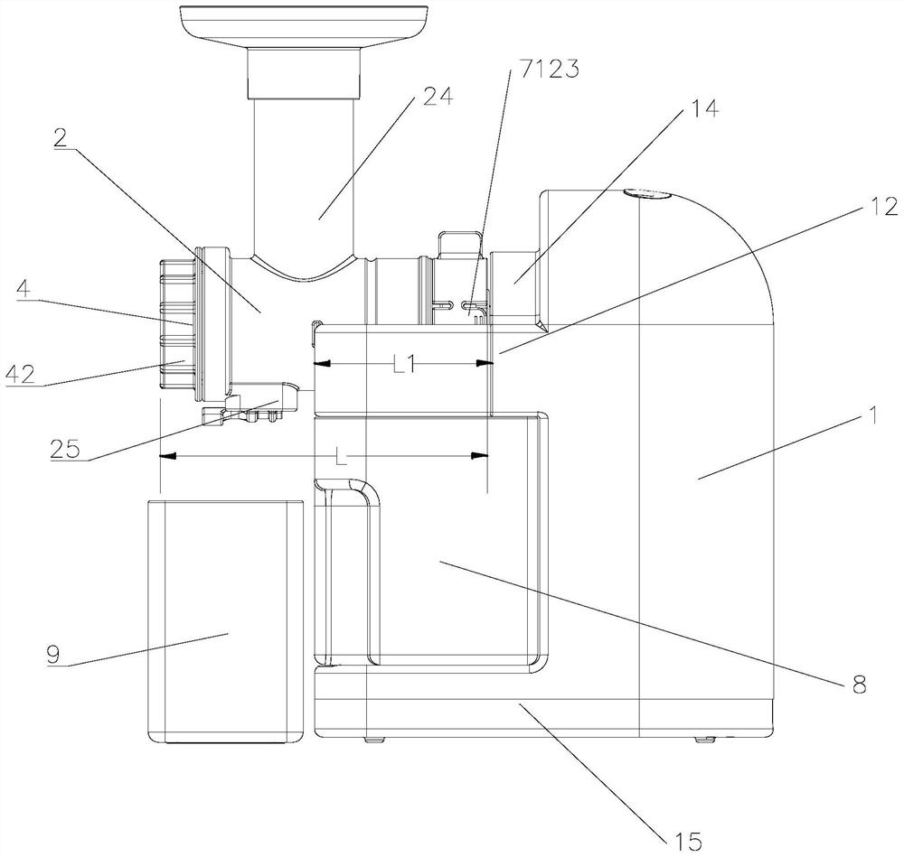 A Miniaturized Horizontal Screw Extrusion Juicer with Easy Installation