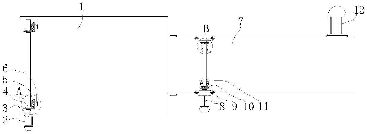 Quick soil taking device for construction of super-deep shaft foundation ditch