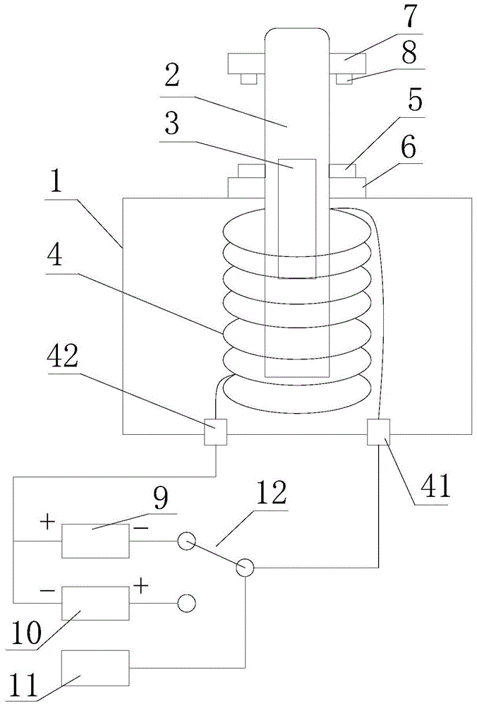 An Idle Speed ​​Control Valve with Switchable Magnetic Field Direction