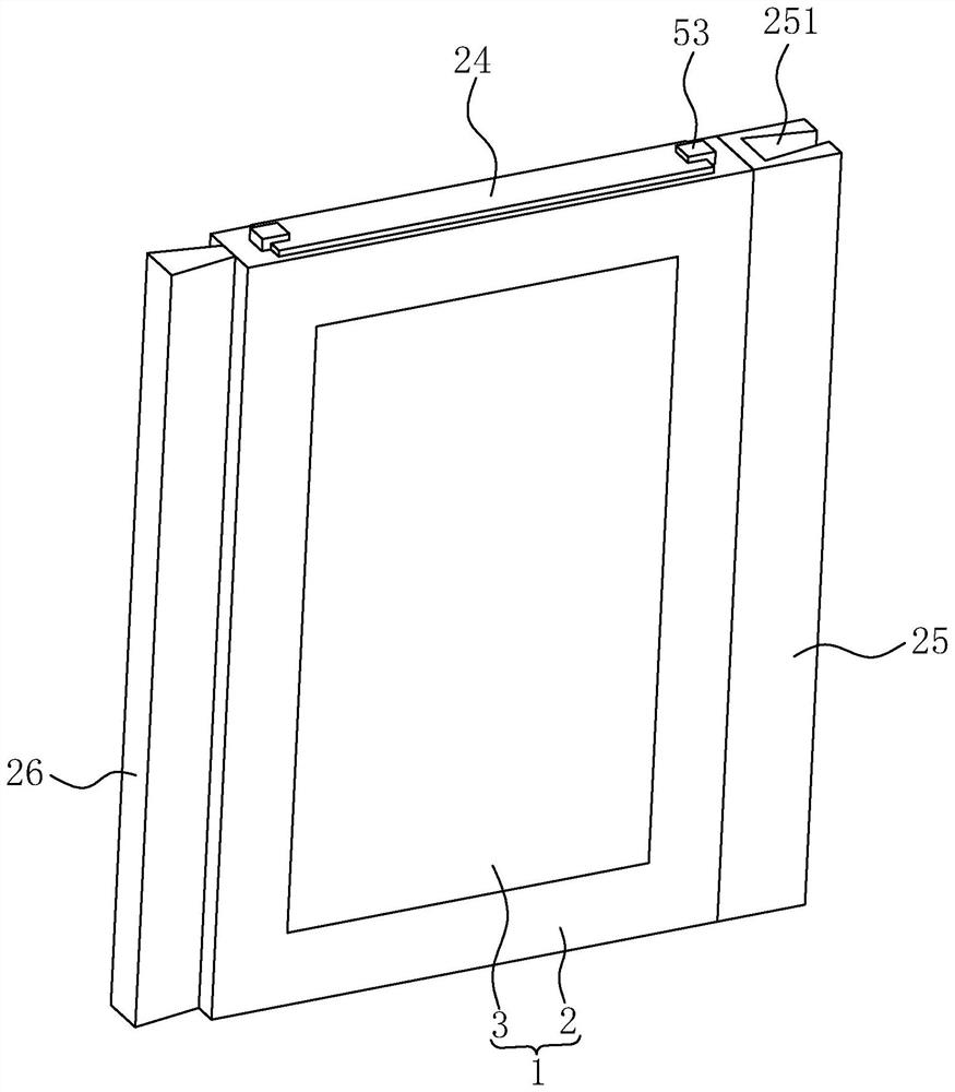 Green building unit type curtain wall heat preservation structure